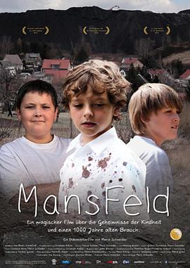 mansfeld