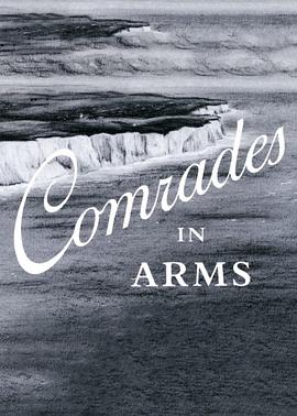 comradesinarms