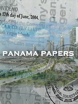 thepanamapapers