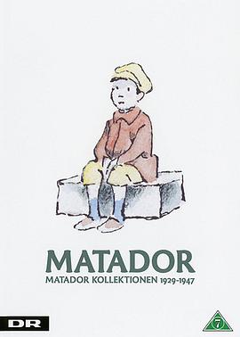 matador