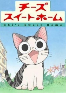 甜甜私房猫第二季