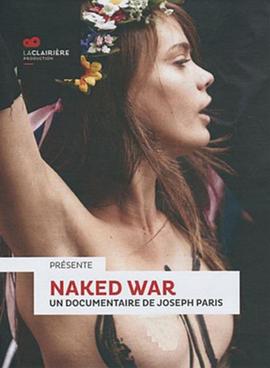 femennakedwar