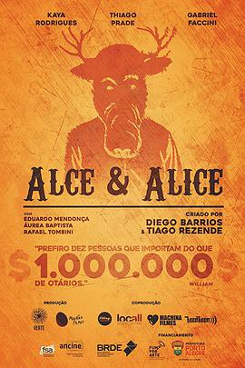 alce&alice