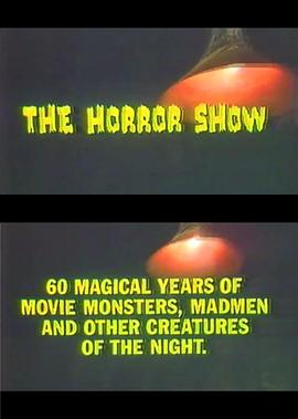 The Horror Show