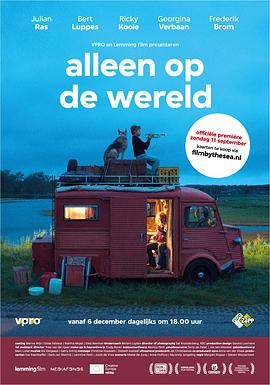 alleenopdewereldseason1