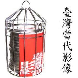 畜牧生产在台湾