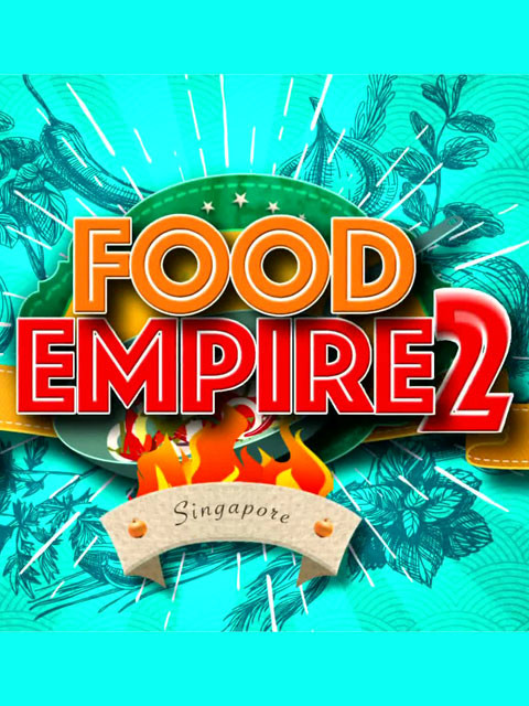 美食世家第二季