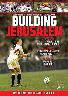 buildingjerusalem