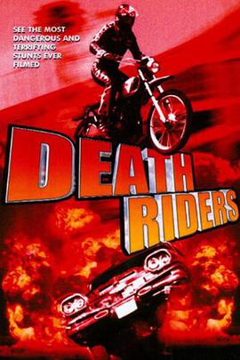 deathriders