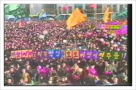 劳动者新闻24号 - 总罢业斗争速报1号