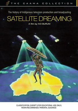 satellitedreaming