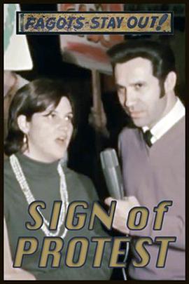signofprotest
