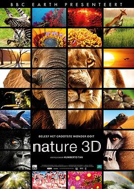 nature3dnl