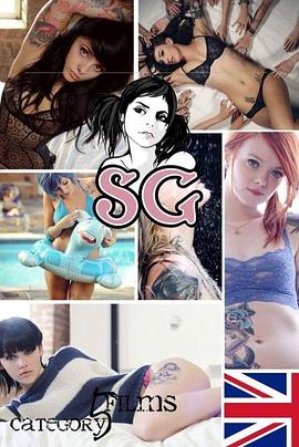 suicidegirlsukholiday