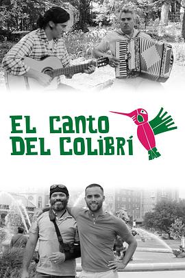 elcantodelcolibri