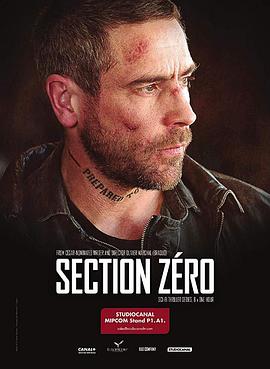 sectionzéroseason1