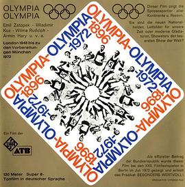 olympiaolympia