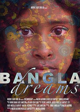 bangladreams