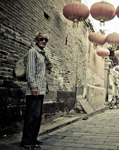 异乡驿客第三季