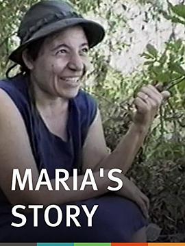 maria'sstory