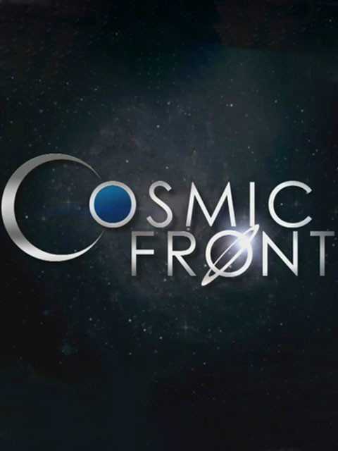 宇宙前沿月球奥秘