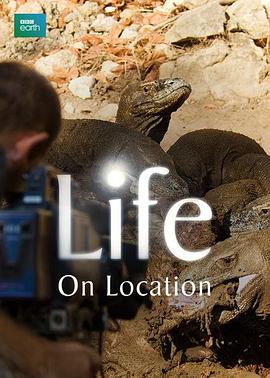 lifeonlocationseason1