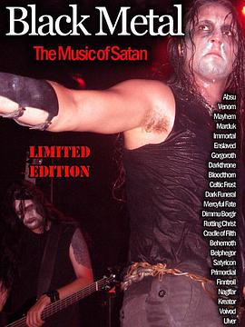 blackmetalthemusicofsatan