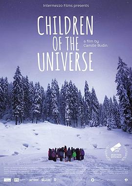 childrenoftheuniverse