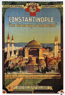 constantinoplethegatewayoftheorient