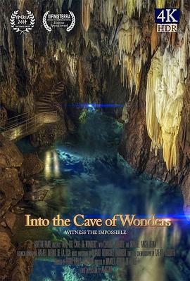 intothecaveofwonders