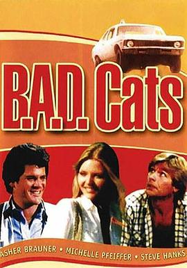 badcats