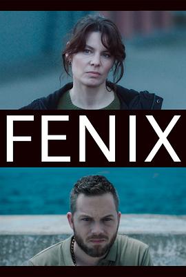 fenixseason1