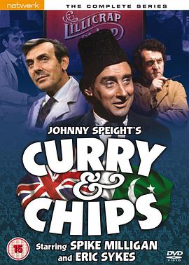 Curry  & Chips