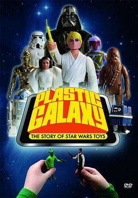 plasticgalaxythestoryofstarwarstoys