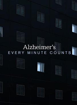 alzheimer'severyminutecounts