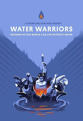 waterwarriors