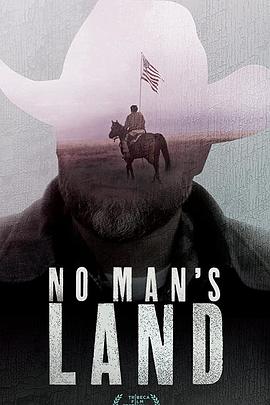 noman'sland