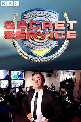 Richard Hammond's Secret Service