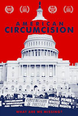 americancircumcision