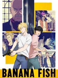 bananafish