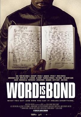 wordisbond