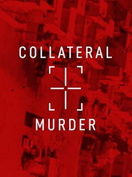 collateralmurder