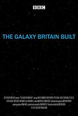 thegalaxybritainbuilt