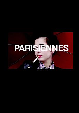 theparisienne