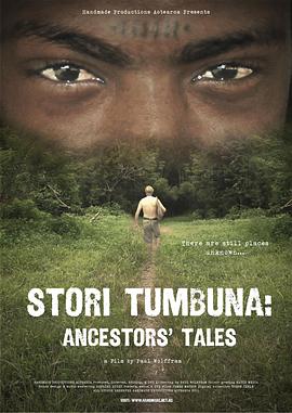 storitumbunaancestors'tales