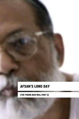 afsan'slongdaytheyoungmanwaspart2