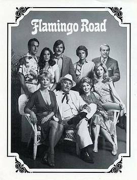 Flamingo Road