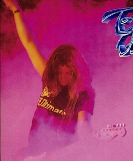 tommybolintheultimate