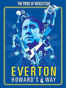 evertonhoward'sway