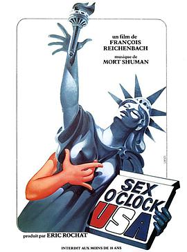 sexo'clockusa